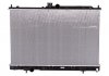 Радиатор охлаждения двигателя - (MR993742) NISSENS 628964 (фото 1)