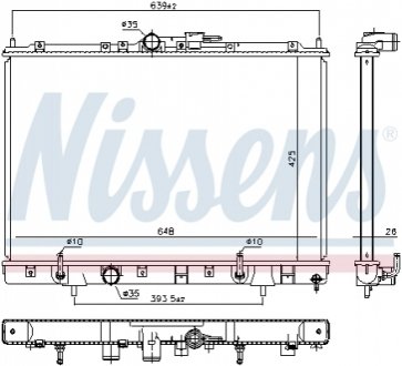 Радіатор NISSENS 628986