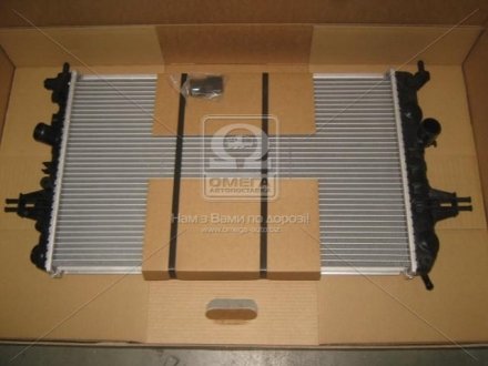 Радиатор охлаждения двигателя - (93179909 / 1300270) NISSENS 630704 (фото 1)
