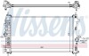 Радиатор охлаждения двигателя - (13241726 / 1300292) NISSENS 630718 (фото 5)