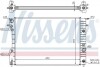 Радіатор охолоджування NISSENS 63072A (фото 1)