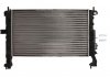 Радиатор охлаждения двигателя - (13148295 / 1300260) NISSENS 63092 (фото 4)