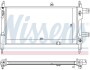 Радіатор охолоджування двигуна - (90220142 / 1302049) NISSENS 632391 (фото 5)