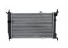 Радиатор охлаждения двигателя - (1300147 / 1300116) NISSENS 63252A (фото 1)