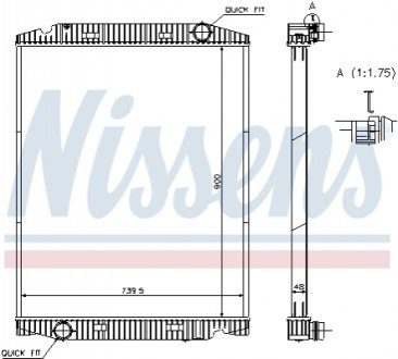 Радиатор, охлаждения дивгателя NISSENS 63331A