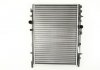 Радиатор охлаждения двигателя - (9647421380 / 9637040680 / 9632198080) NISSENS 63502 (фото 1)