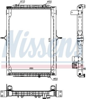 Радиатор, охлаждения дивгателя NISSENS 63786