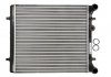 Радиатор охлаждения двигателя - (1JO121253K / 1JO121253G / 1J0121253K) NISSENS 641011 (фото 1)