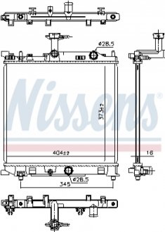 CHЈODNICA SILNIKA SUZUKI (OE-1770084MA0) NISSENS 641777