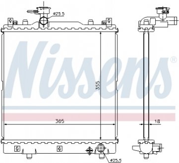 КУЛЕР ДЛЯ ВОДИ NISSENS 64204