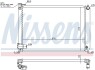 Радиатор охлаждения двигателя - (1604120352 / 1604120353 / 1604120354) NISSENS 646913 (фото 6)