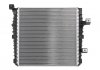 Радиатор охлаждения двигателя - (95810621260 / 7P0121212F) NISSENS 65323 (фото 2)