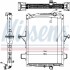 Радіатор Охолодження Volvo Fm/fm Ii/fm Iii/fmx Ii/fmx Iii >2005 945*728*48Mm (З Рамками) NISSENS 65624 (фото 1)