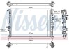 Радиатор охлаждения двигателя - (CV6Z8005B / 1776791) NISSENS 66864 (фото 5)