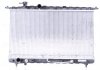Радиатор охлаждения двигателя - (253103F000 / 2531039500) NISSENS 67028 (фото 2)