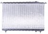 Радиатор охлаждения двигателя - (253103F000 / 2531039500) NISSENS 67028 (фото 4)