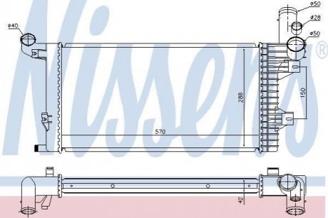 NISSENS 67172