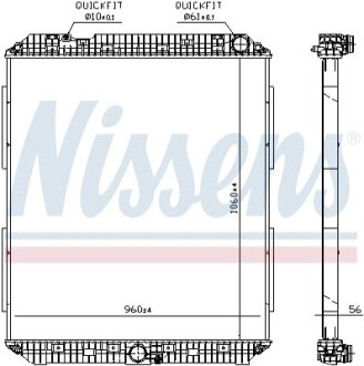 Радиатор, охлаждения дивгателя NISSENS 671760