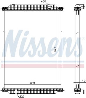 Датчик ABS, передний NISSENS 671950