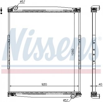 Радиатор, охлаждения дивгателя NISSENS 67258