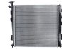 Радиатор охлаждения двигателя - (253102Y520 / 253102Y510 / 253102S550) NISSENS 67516 (фото 2)