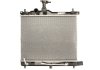 Радиатор охлаждения двигателя - (253100X450 / 253100X170 / 253100X150) NISSENS 67547 (фото 1)