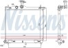 Радіатор охолоджування NISSENS 67610 (фото 6)