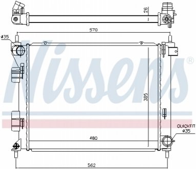 Радіатор NISSENS 67616