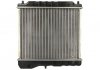 Радиатор охлаждения двигателя - (19010PWA901 / 19010PWAG01) NISSENS 68111 (фото 2)