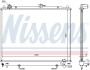 Радиатор охлаждения двигателя - (MR968289 / MR968285 / MR968133) NISSENS 68181A (фото 6)