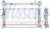 Радіатор FOCUS II 2,5 ST.. NISSENS 69242 (фото 5)
