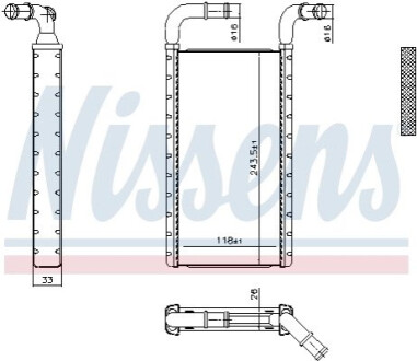 Автозапчасть NISSENS 707241