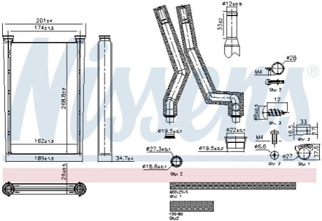 Автозапчасть NISSENS 707242