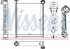 Теплообмінник, система опалення салону NISSENS 71162 (фото 7)