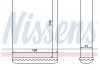 Теплообмінник, система опалення салону NISSENS 71942 (фото 6)