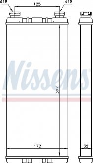 Автозапчасть NISSENS 72055 (фото 1)