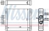 Радиатор печки - (6Q0819861 / 6Q0819093 / 6Q0819033) NISSENS 73654 (фото 6)