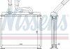 Теплообмінник, система опалення салону NISSENS 76507 (фото 5)