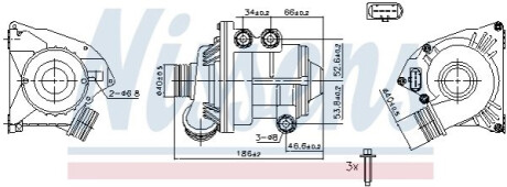 Радіатор NISSENS 831087