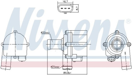 Автозапчасть NISSENS 832172