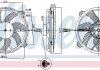 Вентилятор, система охолодження двигуна NISSENS 850035 (фото 5)