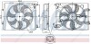 Вентилятор NISSENS 850050 (фото 1)