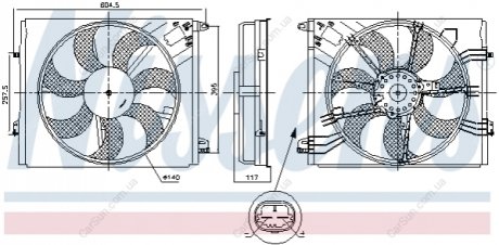 Вентилятор, система охолодження двигуна NISSENS 850050 (фото 1)
