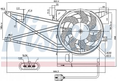 Вентилятор охлаждения двигателя - (52464739 / 52464704 / 1341262) NISSENS 85017 (фото 1)