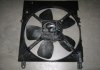 Вентилятор охолодження двигуна - (P96536522 / P93740673 / P61Q0006) NISSENS 85063 (фото 1)
