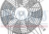 Вентилятор радиатора кондиционера - (MR500911 / MR360801) NISSENS 85383 (фото 1)
