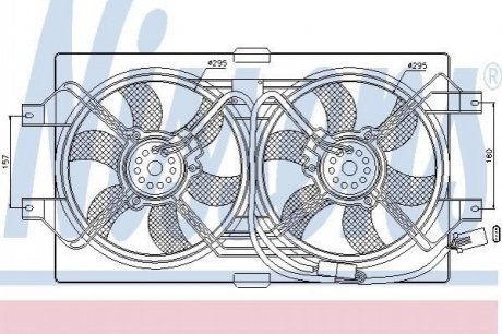 Вентилятор, охлаждение двигателя NISSENS 85386 (фото 1)