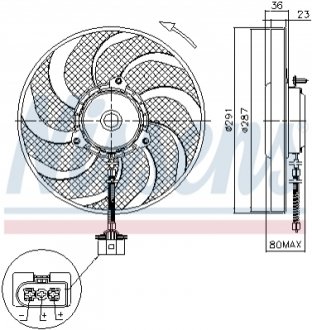 Вентилятор охлаждения двигателя - (1J0959455R) NISSENS 85545
