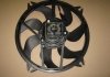 Вентилятор охлаждения двигателя - (1253K2 / 1253G7 / 1253F8) NISSENS 85561 (фото 2)
