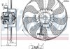 Вентилятор, система охолодження двигуна NISSENS 85684 (фото 6)